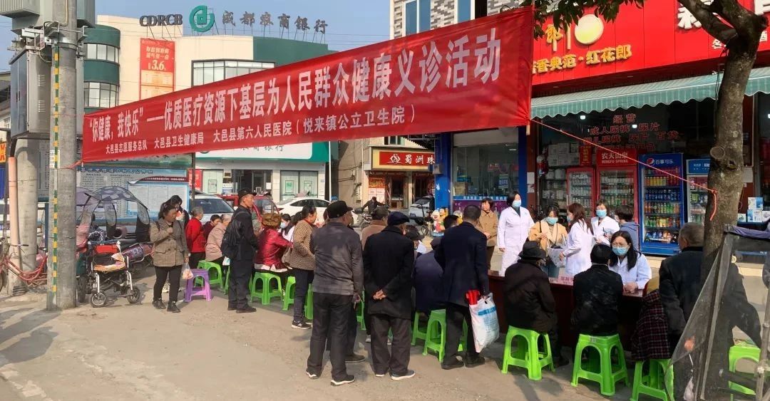 图片alt