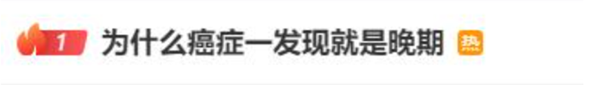 图片alt