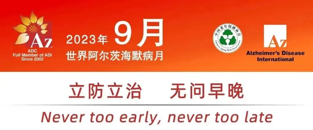 图片alt