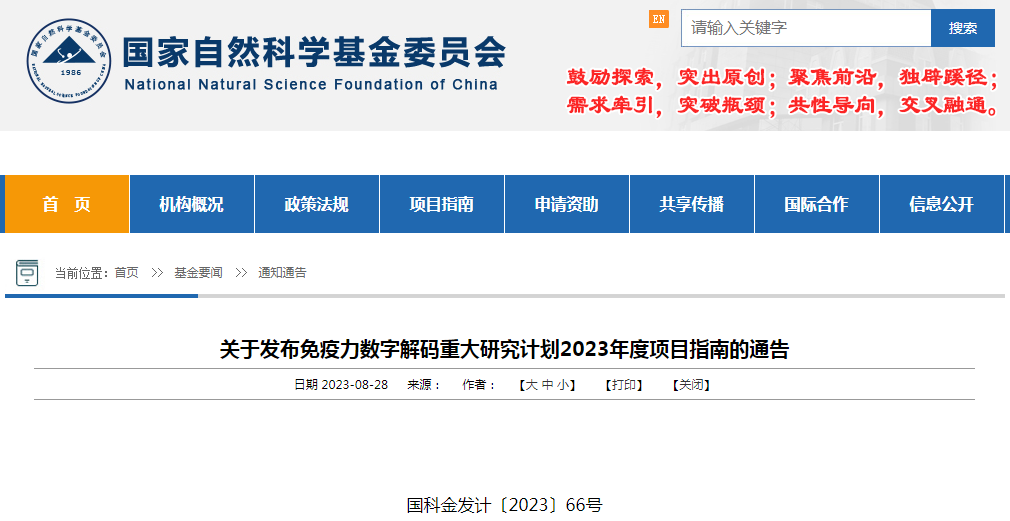 图片alt