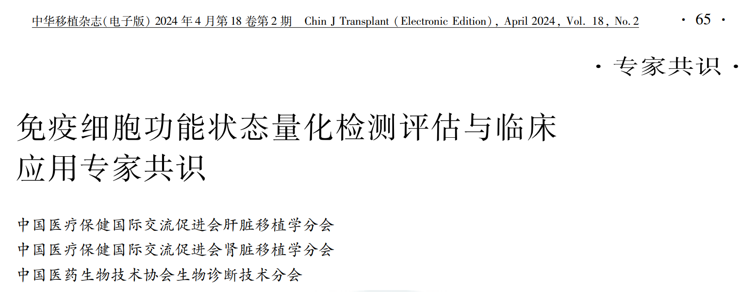 图片alt